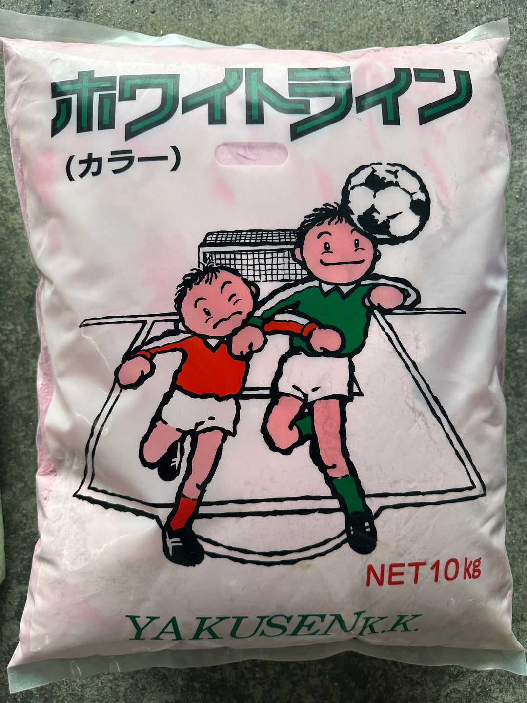 ホワイトライン 赤 10㎏